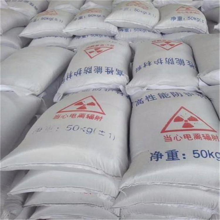 巴南硫酸钡砂生产厂家