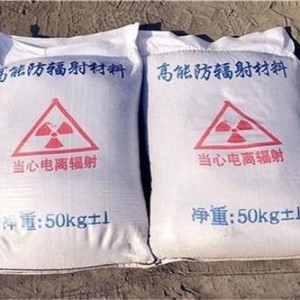 巴南防护硫酸钡颗粒施工